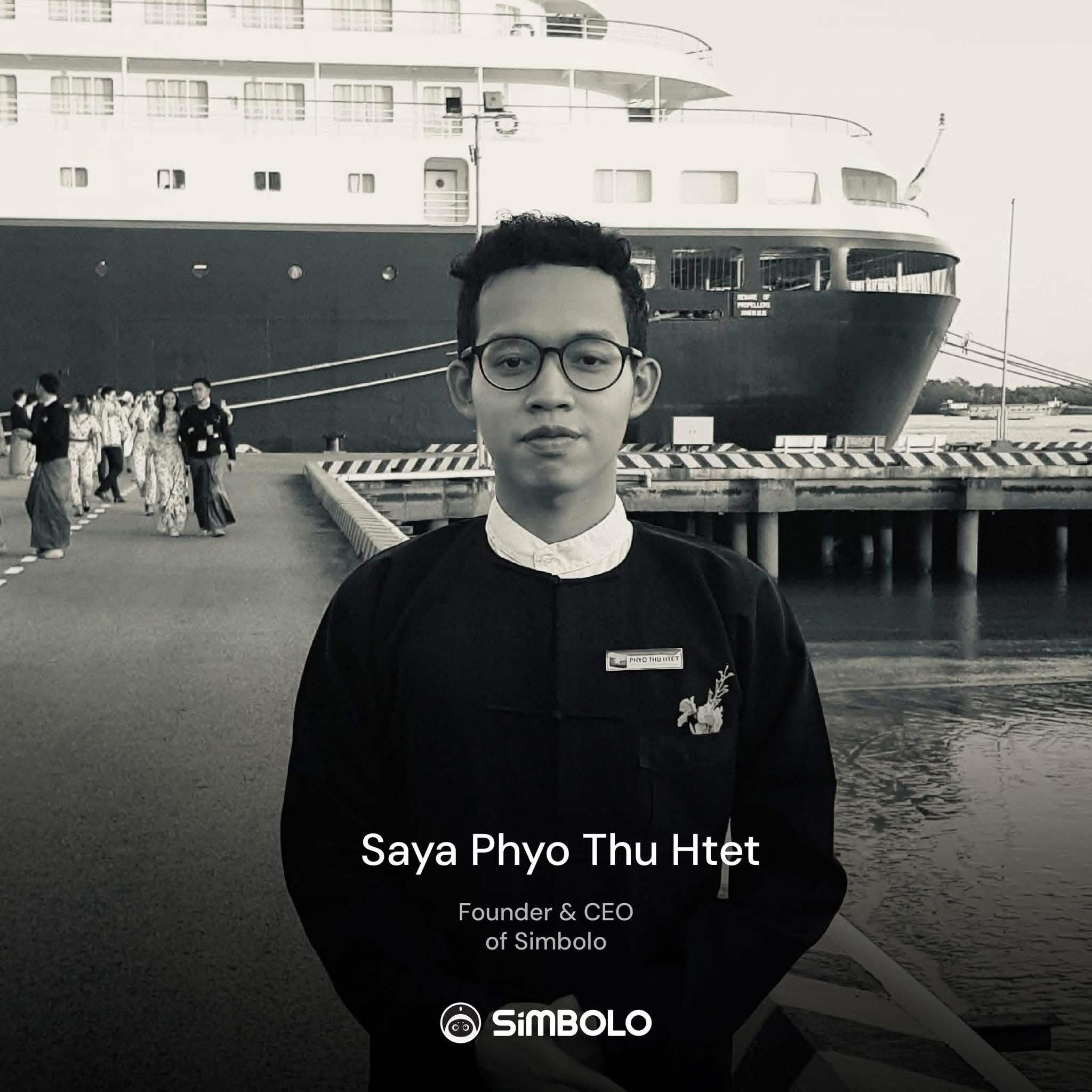 Phyo Thu Htet portrait